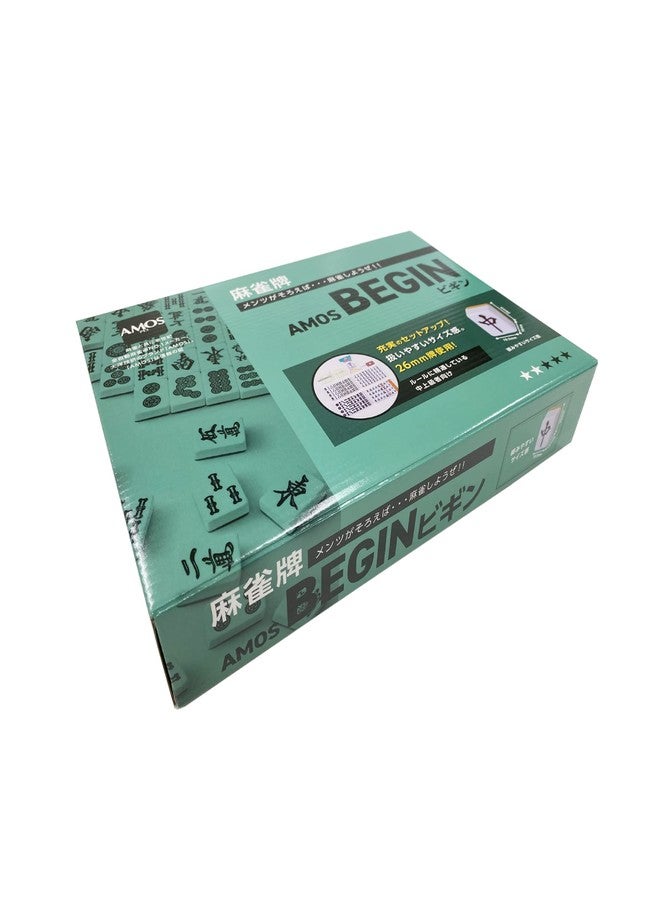 AMOS Begin Mahjong Tiles - Image 3